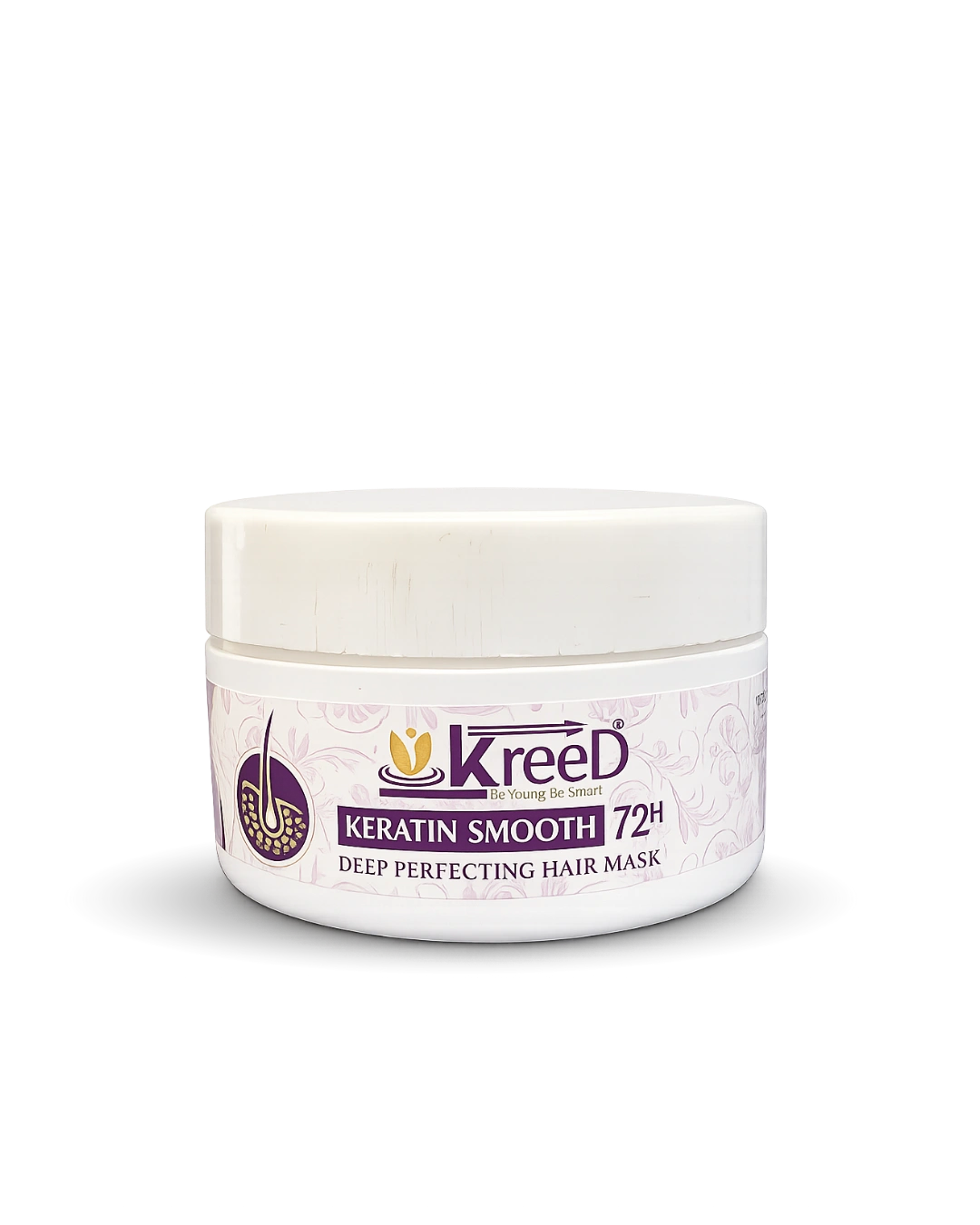 Keratin Smooth Deep Perfecting Hair Mask